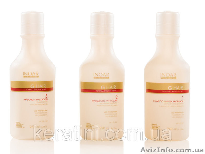 Набор Иноар Джихэир 3х250 мл     - <ro>Изображение</ro><ru>Изображение</ru> #1, <ru>Объявление</ru> #1608240