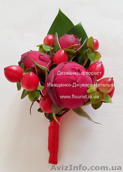 Бутоньерки на мероприятия - <ro>Изображение</ro><ru>Изображение</ru> #1, <ru>Объявление</ru> #1607938