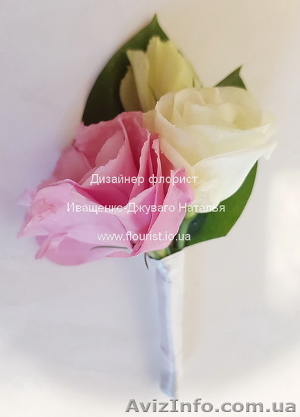 Бутоньерка для жениха в Киеве и области - <ro>Изображение</ro><ru>Изображение</ru> #1, <ru>Объявление</ru> #1607744
