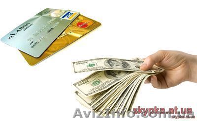 Скупка чугунных ванн,батарей,бытовой техники,мебели в Киеве - <ro>Изображение</ro><ru>Изображение</ru> #1, <ru>Объявление</ru> #1607516