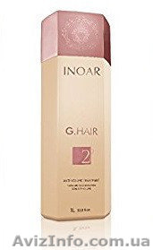 Кератин Иноар Джихеир Премиум 1000 мл       - <ro>Изображение</ro><ru>Изображение</ru> #1, <ru>Объявление</ru> #1608266