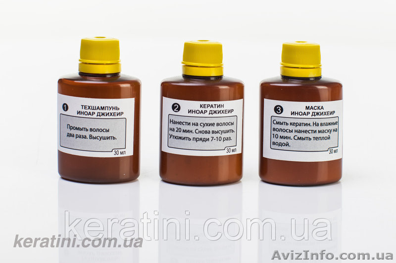 Тестер Иноар Джихэир 3х50 мл         - <ro>Изображение</ro><ru>Изображение</ru> #1, <ru>Объявление</ru> #1608246