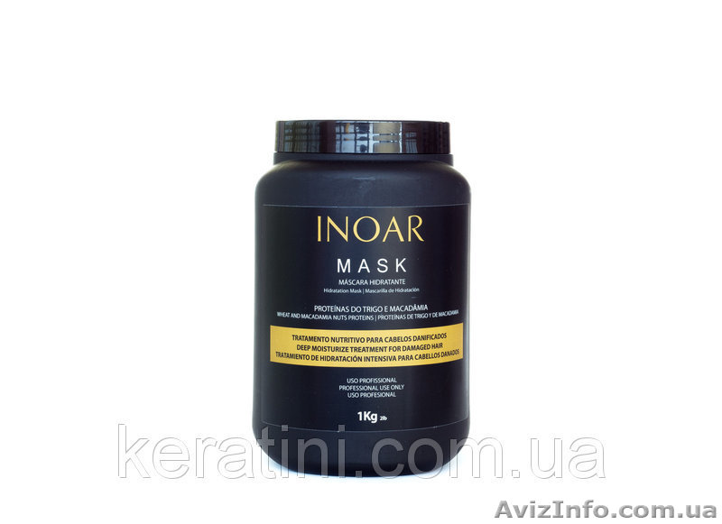 Бессульфатная маска Иноар Макадамия 1000 мл      - <ro>Изображение</ro><ru>Изображение</ru> #1, <ru>Объявление</ru> #1608273