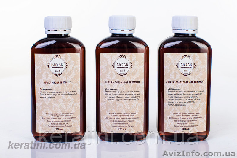 Восстановитель волос после химии Иноар Тритмент, 3х200 мл     - <ro>Изображение</ro><ru>Изображение</ru> #1, <ru>Объявление</ru> #1608256