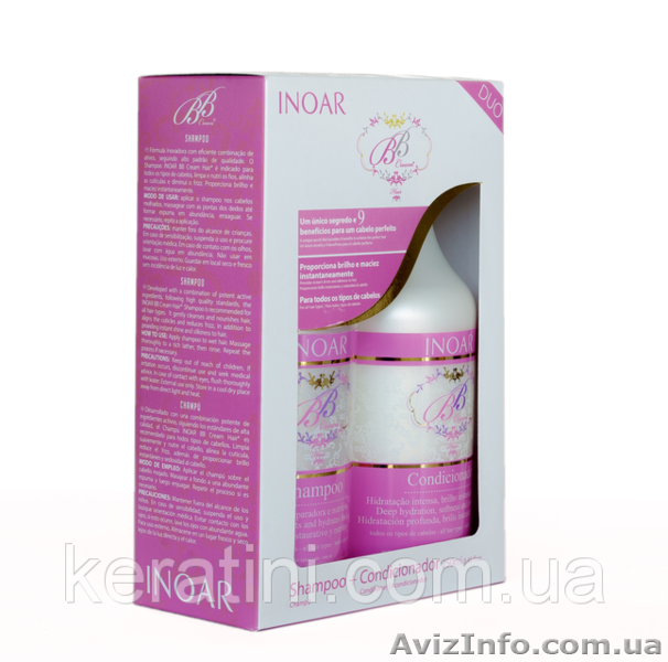  Набор ББ защита волос от солнца, 2х250 мл     - <ro>Изображение</ro><ru>Изображение</ru> #1, <ru>Объявление</ru> #1608274