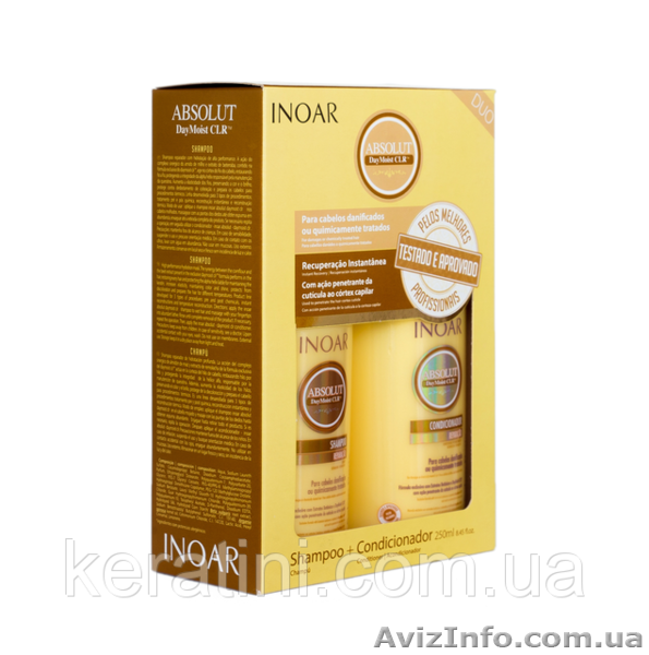 Набор Абсолютное увлажнение 2х250 мл       - <ro>Изображение</ro><ru>Изображение</ru> #1, <ru>Объявление</ru> #1608275