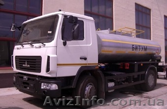 Автогудронатор МК-7 - <ro>Изображение</ro><ru>Изображение</ru> #1, <ru>Объявление</ru> #1604681