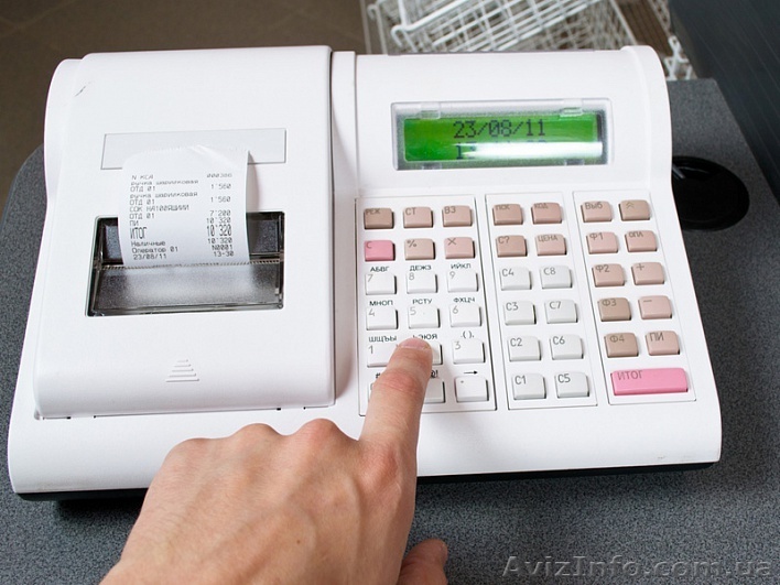 Отчетные бухгалтерские документы за проживание для командировочных - <ro>Изображение</ro><ru>Изображение</ru> #1, <ru>Объявление</ru> #1608969