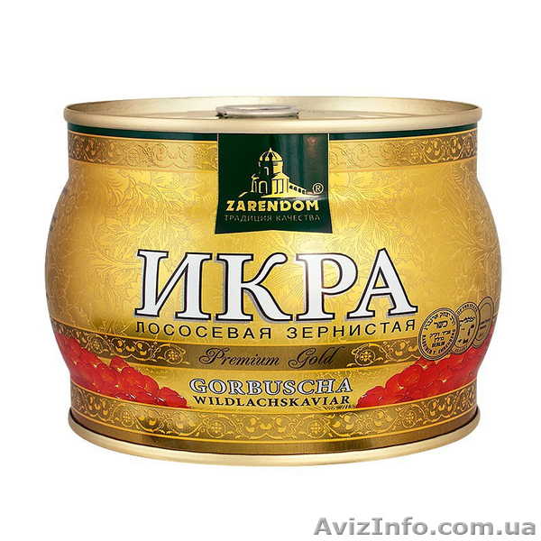 Красная икра горбуши продажа, реализация - <ro>Изображение</ro><ru>Изображение</ru> #1, <ru>Объявление</ru> #1605343