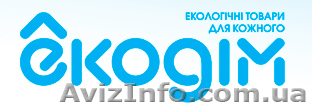 Интернет магазин Экодом - <ro>Изображение</ro><ru>Изображение</ru> #1, <ru>Объявление</ru> #1605828
