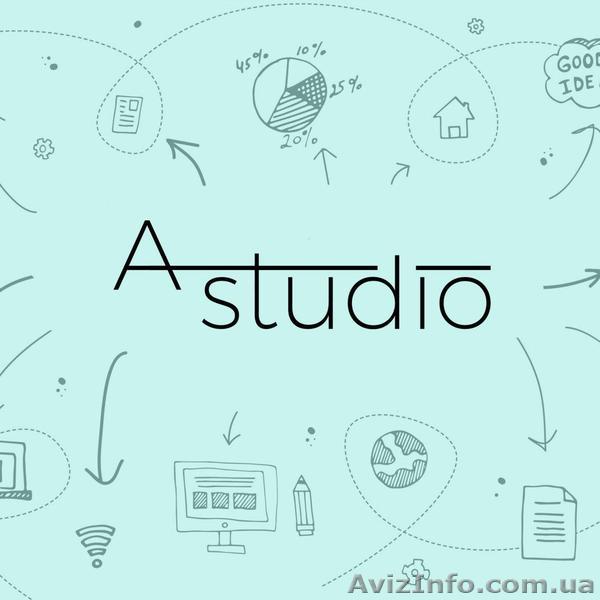 Нет сайта, а продажи нужны уже СЕЙЧАС - <ro>Изображение</ro><ru>Изображение</ru> #1, <ru>Объявление</ru> #1606078