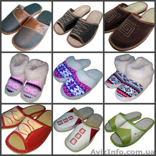 Тапочки кожаные мужские от . - <ro>Изображение</ro><ru>Изображение</ru> #1, <ru>Объявление</ru> #1605569