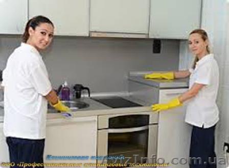 Уборка квартир. Генеральная и послестроительаня уборка квартиры. - <ro>Изображение</ro><ru>Изображение</ru> #1, <ru>Объявление</ru> #281791