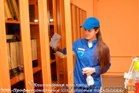 Уборка офисов. Генеральная/ежедневная/после строительная уборка. - <ro>Изображение</ro><ru>Изображение</ru> #1, <ru>Объявление</ru> #281784