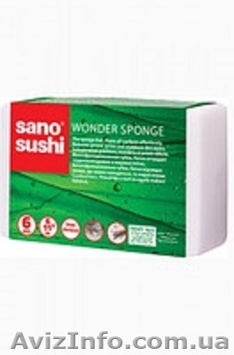 Чудо-губка без моющих средств Sano Sushi Wonder, Белая Церковь - <ro>Изображение</ro><ru>Изображение</ru> #1, <ru>Объявление</ru> #1611088