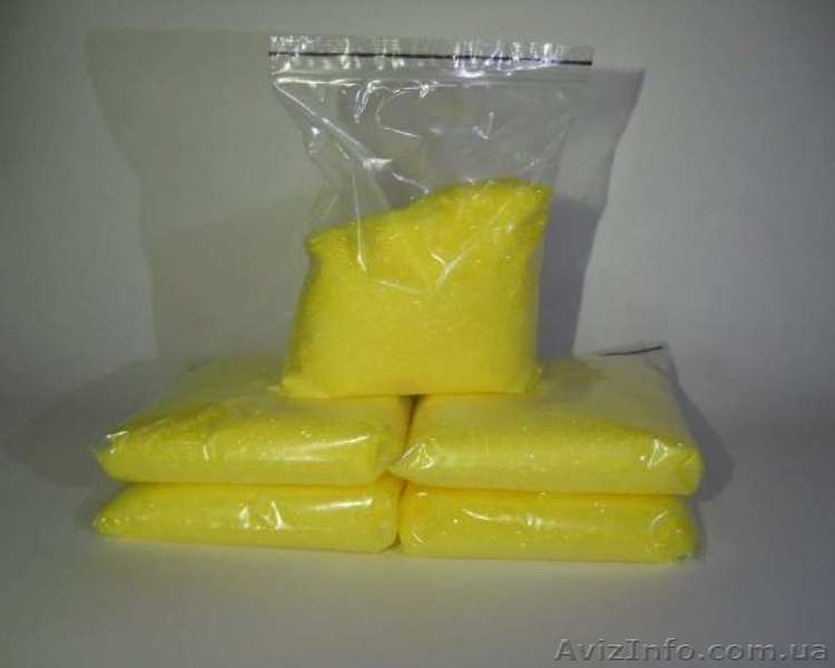 Нитропропен, фенилнитропрпен, 1-фенил-2-нитропропен  - <ro>Изображение</ro><ru>Изображение</ru> #1, <ru>Объявление</ru> #1611076