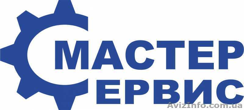 Требуется автослесарь на СТО в Киеве - <ro>Изображение</ro><ru>Изображение</ru> #1, <ru>Объявление</ru> #1611329