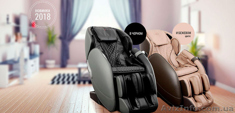 Массажное кресло Alphasonic II 2018 - <ro>Изображение</ro><ru>Изображение</ru> #1, <ru>Объявление</ru> #1610554