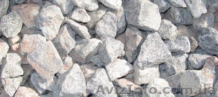 ЩЕБЕНЬ ГРАНИТНЫЙ. - <ro>Изображение</ro><ru>Изображение</ru> #1, <ru>Объявление</ru> #1612067