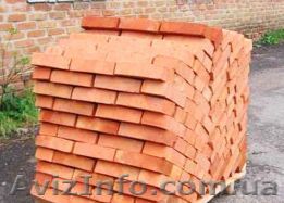 Кирпич кладочный одинарный. - <ro>Изображение</ro><ru>Изображение</ru> #1, <ru>Объявление</ru> #1612075