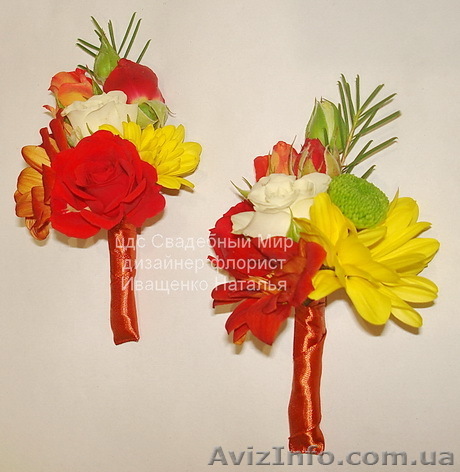 Бутоньерка для жениха в Киеве - <ro>Изображение</ro><ru>Изображение</ru> #1, <ru>Объявление</ru> #1609856