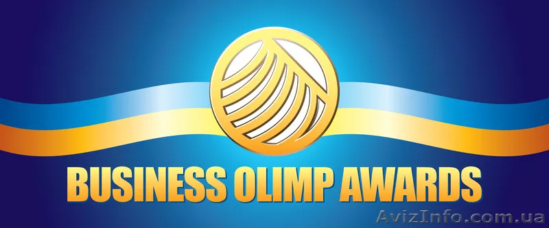 Компании, получившую профессиональную награду в 2018 году - <ro>Изображение</ro><ru>Изображение</ru> #1, <ru>Объявление</ru> #1611687