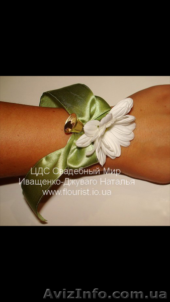Цветочный браслет на руку из живых цветов, браслет для невесты или свидетельницы - <ro>Изображение</ro><ru>Изображение</ru> #1, <ru>Объявление</ru> #1612267