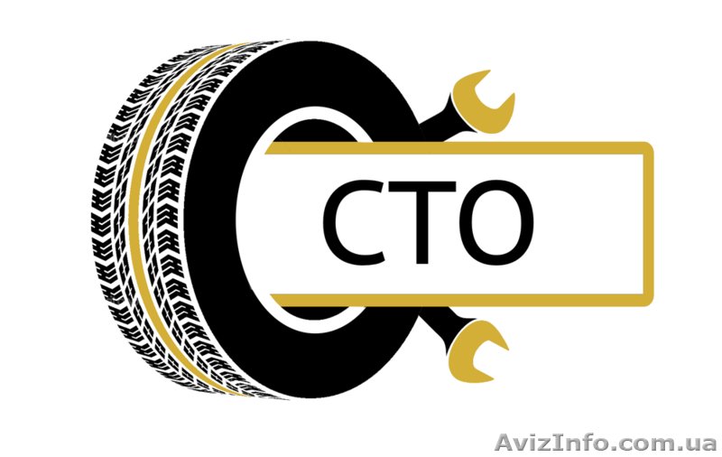 СТО в городе Киев. - <ro>Изображение</ro><ru>Изображение</ru> #1, <ru>Объявление</ru> #1612922