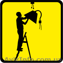 Демонтаж люстр, светильников - <ro>Изображение</ro><ru>Изображение</ru> #1, <ru>Объявление</ru> #1613241