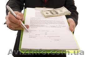 Услуги аудиторской проверки - <ro>Изображение</ro><ru>Изображение</ru> #1, <ru>Объявление</ru> #1617315