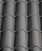 Керамическая черепица Cotto Possagno серия Winter Unicoppo - <ro>Изображение</ro><ru>Изображение</ru> #1, <ru>Объявление</ru> #1613709