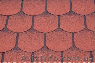 Битумная черепица Matizol SBS - <ro>Изображение</ro><ru>Изображение</ru> #1, <ru>Объявление</ru> #1613705