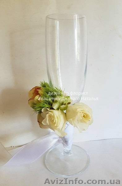ЦДС Свадебный Мир украсит Ваши бокалы цветами - <ro>Изображение</ro><ru>Изображение</ru> #1, <ru>Объявление</ru> #1615215