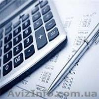 Аудит - международным стандартам учёта - <ro>Изображение</ro><ru>Изображение</ru> #1, <ru>Объявление</ru> #1617314