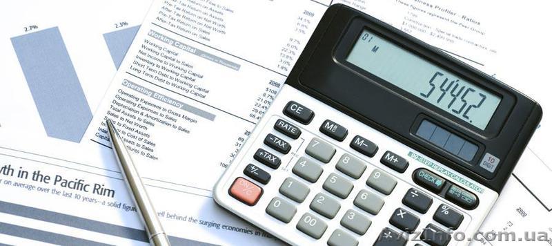 Консультации по бухгалтерскому учёту и налогообложению. - <ro>Изображение</ro><ru>Изображение</ru> #1, <ru>Объявление</ru> #1617312