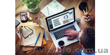 А2 Бухгалтерия -  украинская программа для комплексного учета.  - <ro>Изображение</ro><ru>Изображение</ru> #1, <ru>Объявление</ru> #1617311