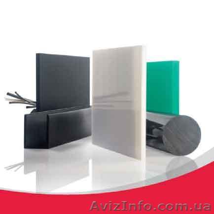 Листовой полиэтилен, листы полиэтиленовые в Украине - <ro>Изображение</ro><ru>Изображение</ru> #1, <ru>Объявление</ru> #1613316