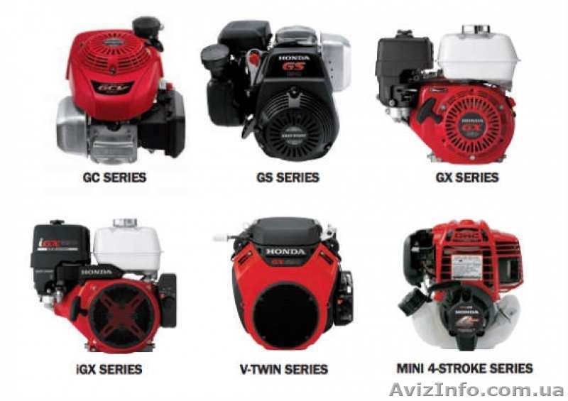 Продажа запчастей для двигателя HONDA - <ro>Изображение</ro><ru>Изображение</ru> #1, <ru>Объявление</ru> #1621463
