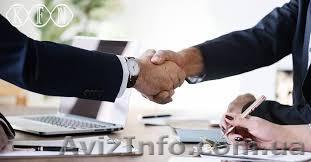 Регистрация СПД в Киеве - <ro>Изображение</ro><ru>Изображение</ru> #1, <ru>Объявление</ru> #1620952