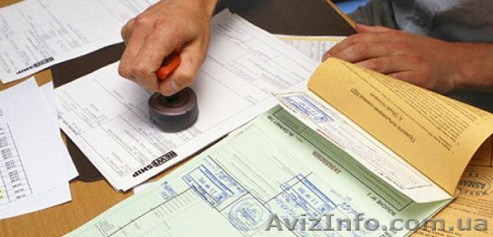 Гостиничные чеки, квитанции за проживание оформить -  Киев - <ro>Изображение</ro><ru>Изображение</ru> #1, <ru>Объявление</ru> #1618453