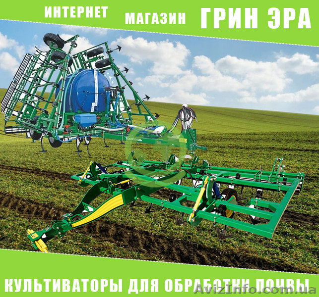Культиватор суцільної передпосівної та міжрядної обробки - <ro>Изображение</ro><ru>Изображение</ru> #1, <ru>Объявление</ru> #1620330