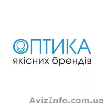 Солнцезащитные очки от известных брендов в «Оптиці Якісних брендів» - <ro>Изображение</ro><ru>Изображение</ru> #1, <ru>Объявление</ru> #1620762