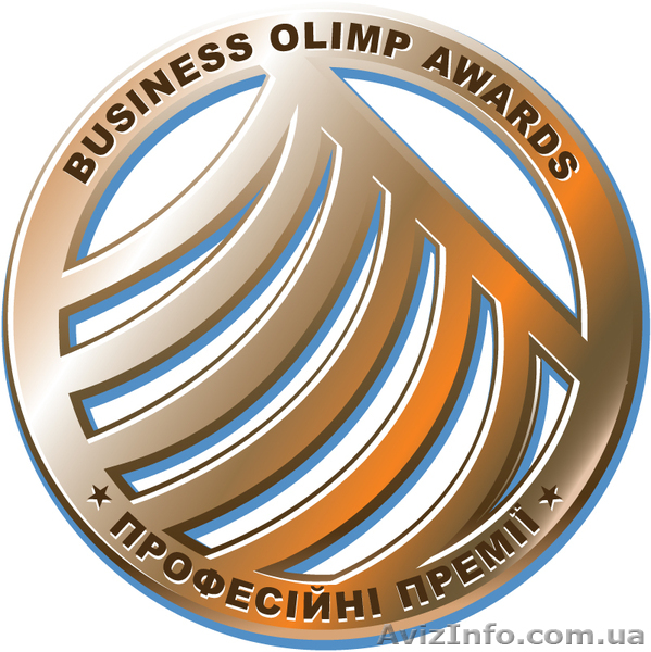 Профессиональной премией отмечены лучшие застройщики 2018 года - <ro>Изображение</ro><ru>Изображение</ru> #1, <ru>Объявление</ru> #1618297