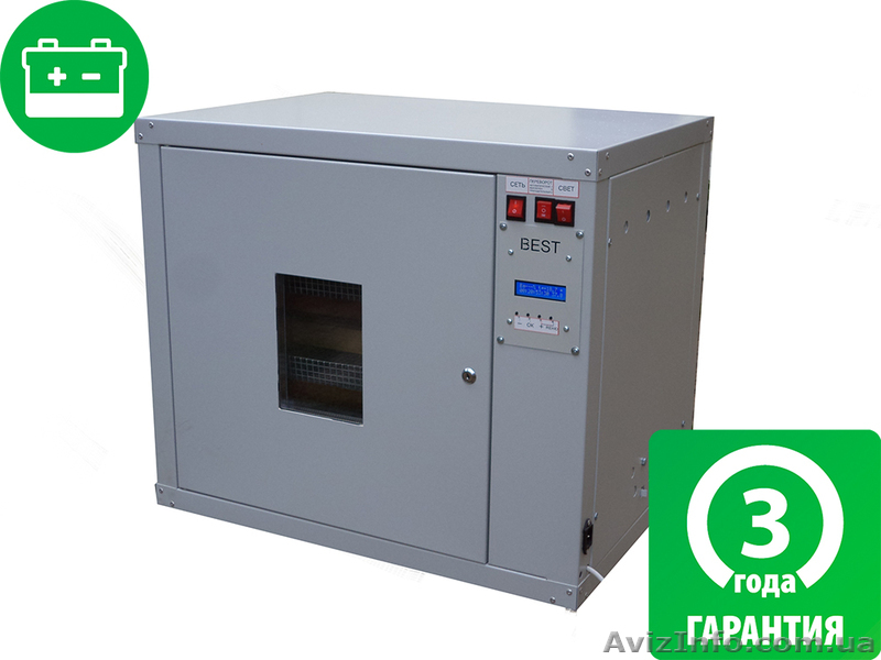 Инкубатор цена - <ro>Изображение</ro><ru>Изображение</ru> #1, <ru>Объявление</ru> #1624314