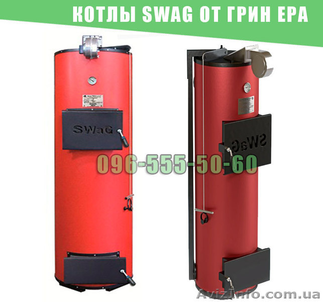  SWaG  - <ro>Изображение</ro><ru>Изображение</ru> #1, <ru>Объявление</ru> #1624863