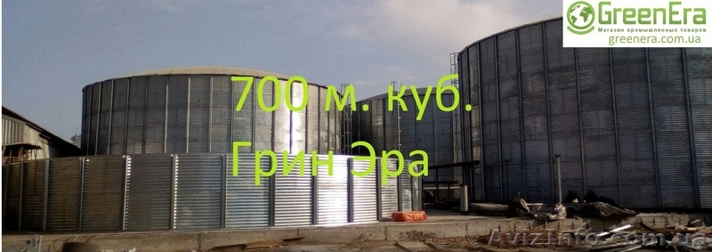 Резервуар на 700 кубів для рідини, ємність 700 куб. м. - <ro>Изображение</ro><ru>Изображение</ru> #1, <ru>Объявление</ru> #1621728