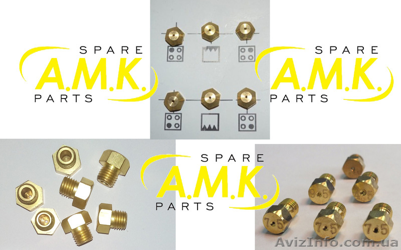 Купить форсунку для плиты Gorenje - <ro>Изображение</ro><ru>Изображение</ru> #1, <ru>Объявление</ru> #1624348