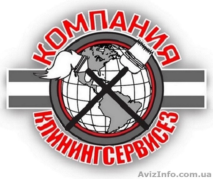 Уборка двухкомнатной квартиры КлинингСервисез, Софиевская Борщаговка - <ro>Изображение</ro><ru>Изображение</ru> #1, <ru>Объявление</ru> #1621697