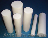 Стержни  пластиковые  РР,РЕ, PVC, PVDF - <ro>Изображение</ro><ru>Изображение</ru> #1, <ru>Объявление</ru> #1622921
