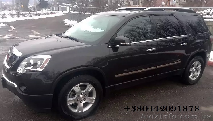 Продажа. Предлагаю автомобиль GMC-ACADIA 2008 года выпуска в отличном состоянии  - <ro>Изображение</ro><ru>Изображение</ru> #1, <ru>Объявление</ru> #1625582